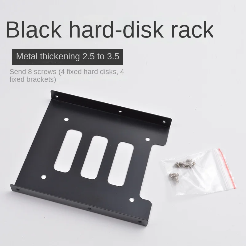 

Useful 2.5 Inch SSD HDD To 3.5 Inch Metal Mounting Adapter Bracket Dock Screw Hard Drive Holder For PC Hard Drive Enclosure