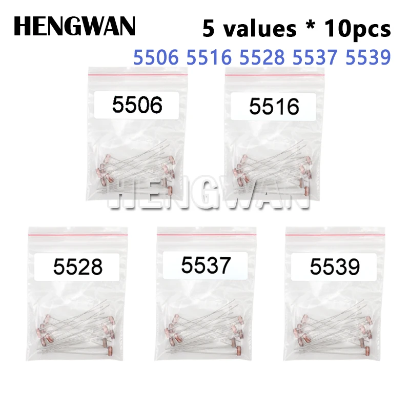 50pcs (5values*10pcs) LDR Photoresistor diy kit for 5506 GL5506 GL5516 GL5528 GL5537 GL5539
50pcs (5values*10pcs) LDR Photoresistor diy kit for 5506 GL5506 GL5516 GL5528 GL5537 GL5539