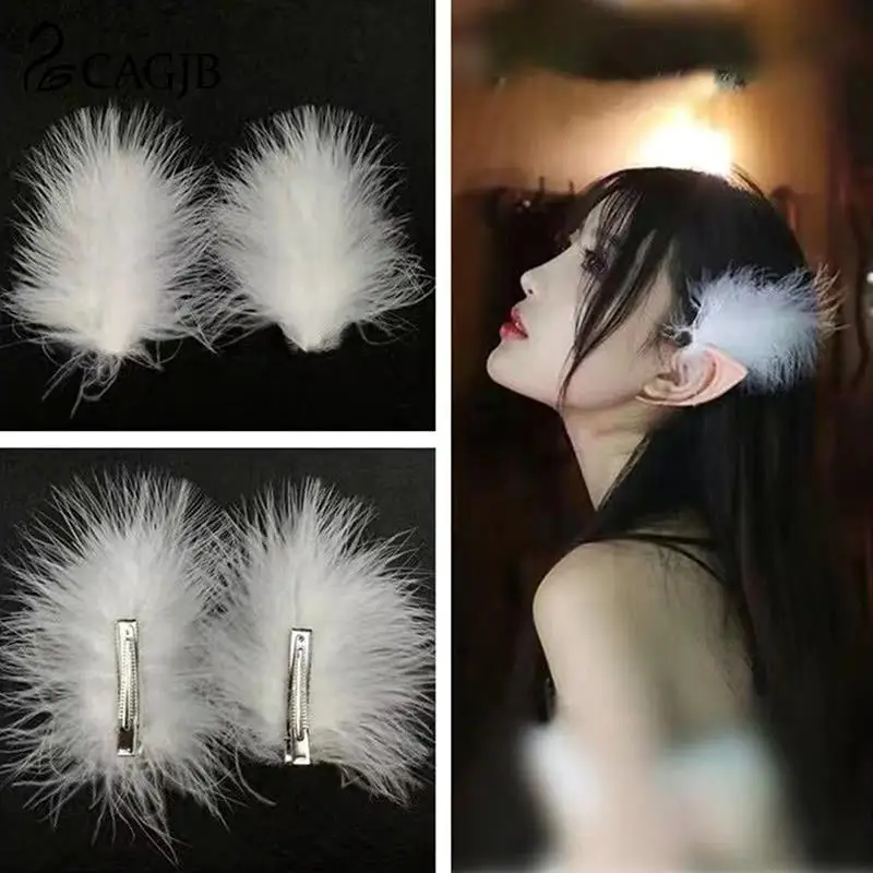 2pcs Girls Daily Personality Sweet Feather Barrettes Hair Accessories Fairy White Feather Hair Clip Headdress Wedding For Women
2pcs Girls Daily Personality Sweet Feather Barrettes Hair Accessories Fairy White Feather Hair Clip Headdress Wedding For Women