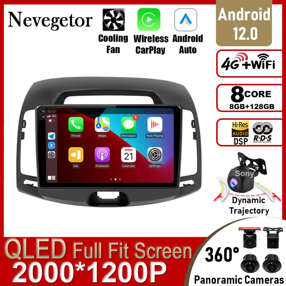 Android 12 For Hyundai Elantra 4 HD 2006 - 2012 Car Radio Multimedia Video Player Navigation Android No 2din 2 din dvd
Android 12 For Hyundai Elantra 4 HD 2006 - 2012 Car Radio Multimedia Video Player Navigation Android No 2din 2 din dvd