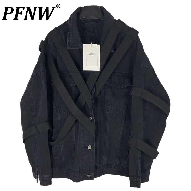 PFNW Spring Autumn New Men's Bandage Patchwork Niche Design Denim Jackets High Quality Turn-down Collar Silhouette Coat 12A7708
PFNW Spring Autumn New Men's Bandage Patchwork Niche Design Denim Jackets High Quality Turn-down Collar Silhouette Coat 12A7708