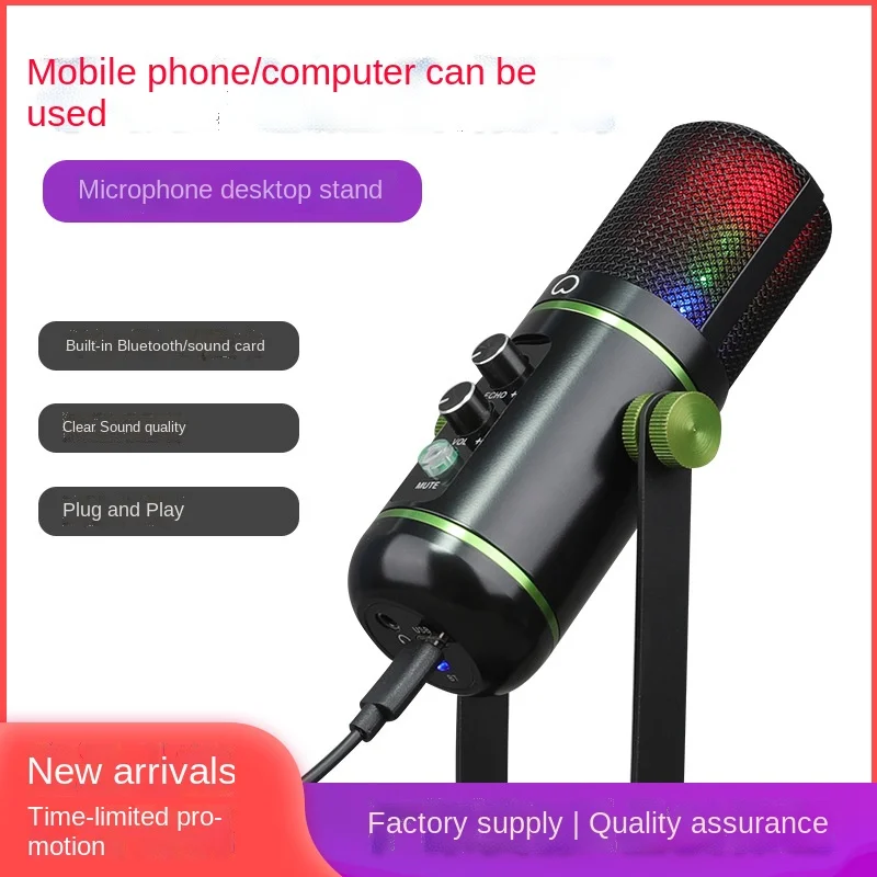 Microphone desktop notebook recording anchor game voice dubbing network class microphone usb capacitor radio condenser 
Microphone desktop notebook recording anchor game voice dubbing network class microphone usb capacitor radio condenser