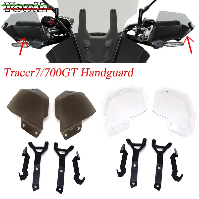 Motorcycle Brown Handguard FOR TRACER 7 GT MT-07 MT07 TRACER 700 GT Tracer 2020 2021 Extensions Hand Shield Protector Windshield
Motorcycle Brown Handguard FOR TRACER 7 GT MT-07 MT07 TRACER 700 GT Tracer 2020 2021 Extensions Hand Shield Protector Windshield