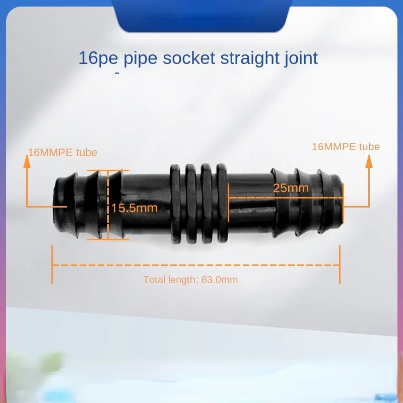 50pcs 16pe Pipe Fittings Connector Complete Collection Simple Socket Three Barbed Straight Drip Irrigation Pipe Fittings
50pcs 16pe Pipe Fittings Connector Complete Collection Simple Socket Three Barbed Straight Drip Irrigation Pipe Fittings