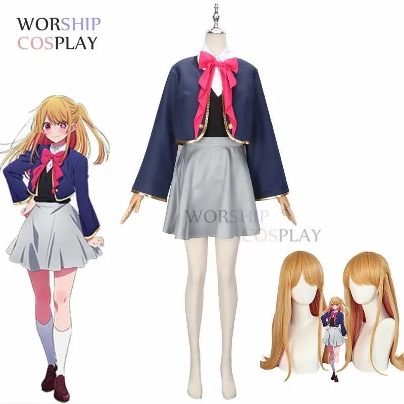 Косплей Костюм из аниме Hoshino Rubii, парик, школьная форма OSHI NO KO, платье, топ, юбка, сестра Копли 
Косплей Костюм из аниме Hoshino Rubii, парик, школьная форма OSHI NO KO, платье, топ, юбка, сестра Копли