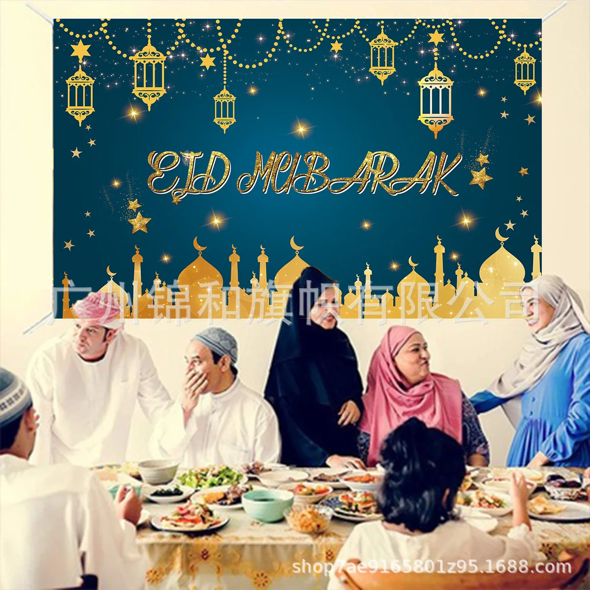 Новый мусульманский праздничный баннер Eid Mubarak, праздничное украшение Рамадан, эстетический декор, прямоугольная подвесная ткань для спаль...
Новый мусульманский праздничный баннер Eid Mubarak, праздничное украшение Рамадан, эстетический декор, прямоугольная подвесная ткань для спаль...