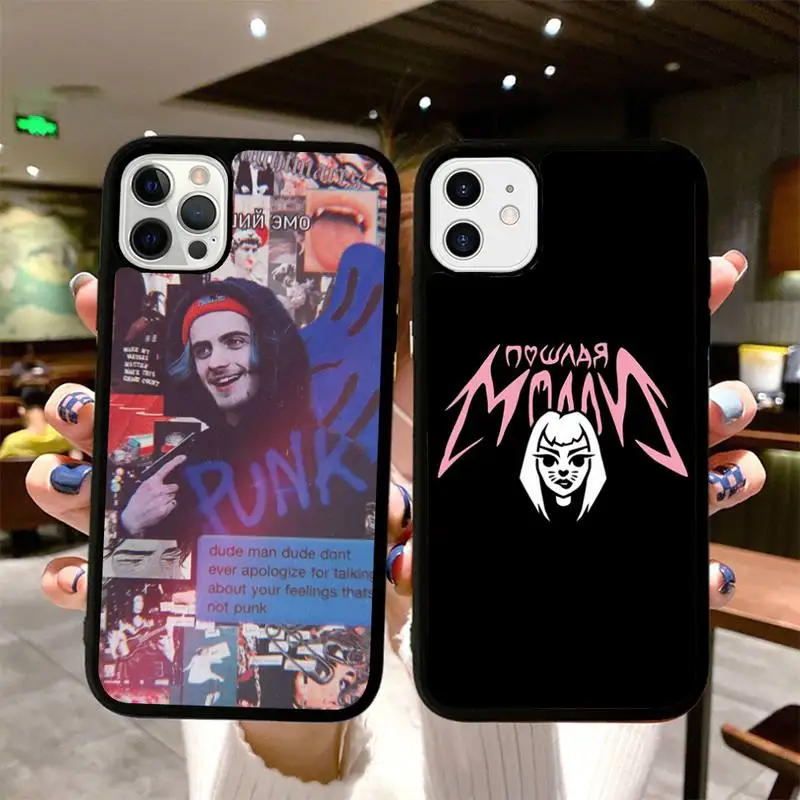singer Poshlaja Molli fashion Phone Case for iPhone 14 13 12 11 Pro Max mini 8 7 Plus X SE XR Silicone Hard PC Fundas 
singer Poshlaja Molli fashion Phone Case for iPhone 14 13 12 11 Pro Max mini 8 7 Plus X SE XR Silicone Hard PC Fundas