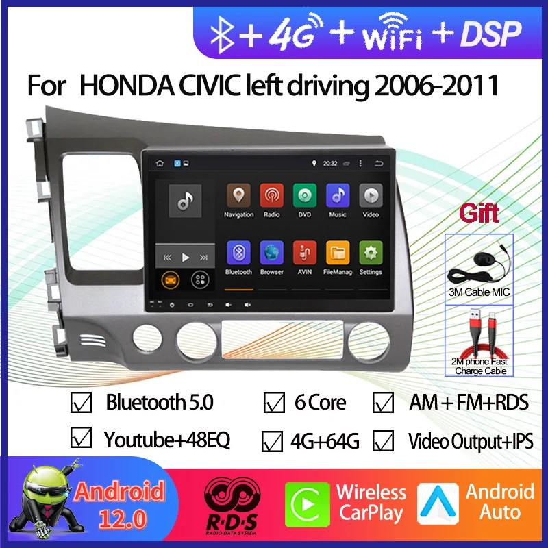 Android 10.0 Octa Core Auto Radio Stereo for HONDA CIVIC 2006-2011 Left Driving Car GPS Navigation Multimedia DVD Player
Android 10.0 Octa Core Auto Radio Stereo for HONDA CIVIC 2006-2011 Left Driving Car GPS Navigation Multimedia DVD Player