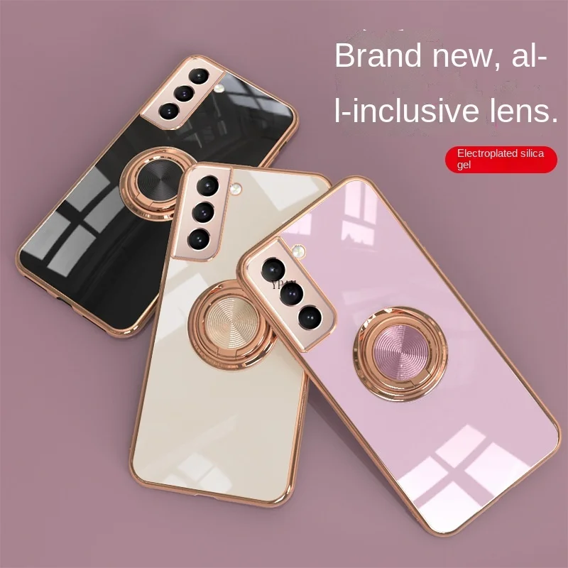 Electroplating soft shell is suitable for Samsung S21 mobile phone case s20uitra / Fe plus S21 electroplating protective cover
Electroplating soft shell is suitable for Samsung S21 mobile phone case s20uitra / Fe plus S21 electroplating protective cover