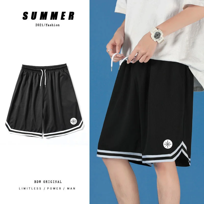Sports Basketball Shorts Men's Contrast Color Wide-leg Straight Casual Pants Oversize Loose Street Trend 5-point Overalls Summer
Sports Basketball Shorts Men's Contrast Color Wide-leg Straight Casual Pants Oversize Loose Street Trend 5-point Overalls Summer