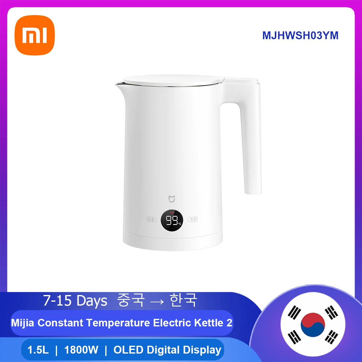 Чайник электрический XIAOMI MIJIA MJHWSH03YM из нержавеющей стали, 1800 л, 304 Вт
Чайник электрический XIAOMI MIJIA MJHWSH03YM из нержавеющей стали, 1800 л, 304 Вт