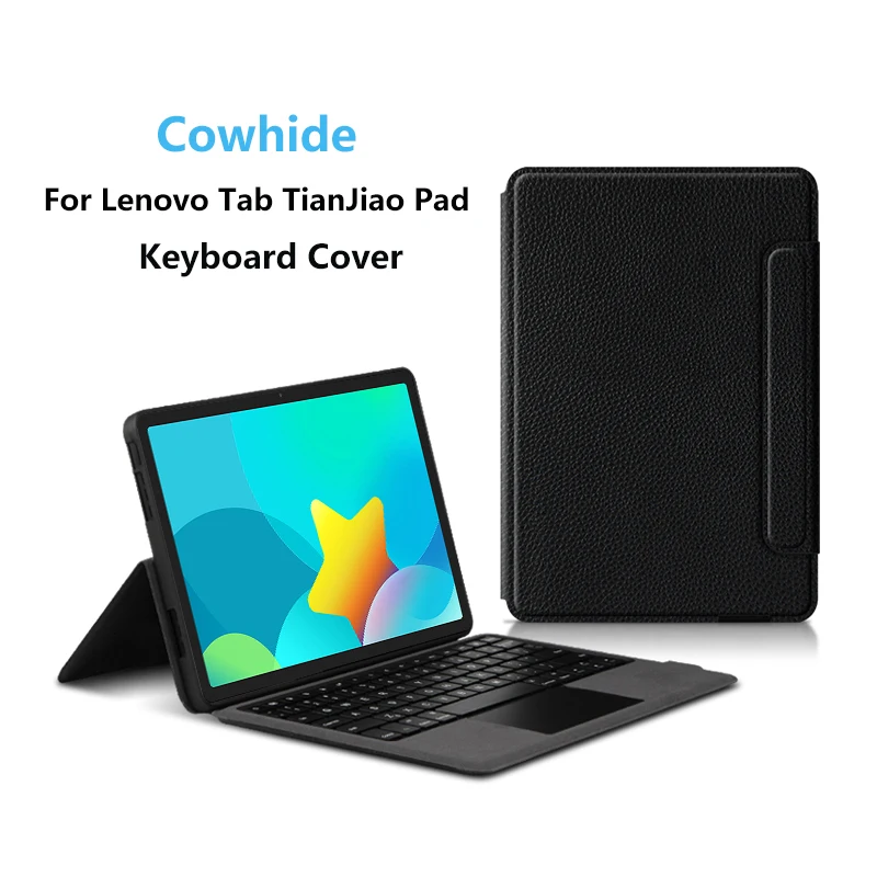 Чехол из воловьей кожи с тачпадом и Bluetooth-клавиатурой для планшета Lenovo Tab TianJiao Pad 11 дюймов
Чехол из воловьей кожи с тачпадом и Bluetooth-клавиатурой для планшета Lenovo Tab TianJiao Pad 11 дюймов