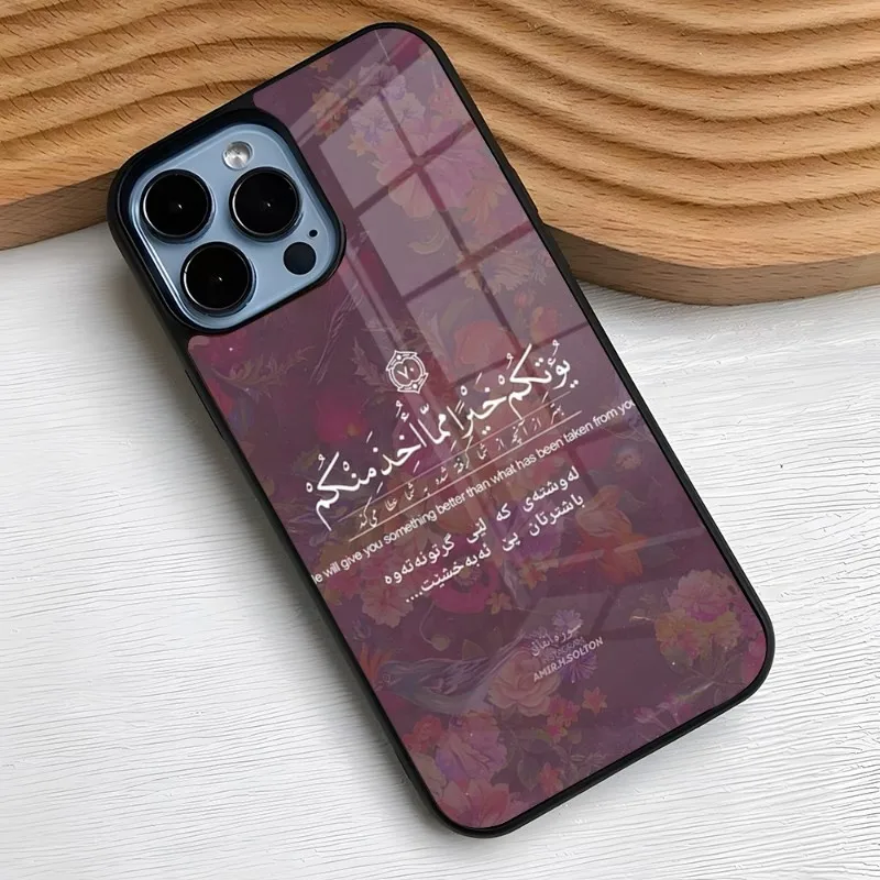 Чехол для телефона из поликарбоната и ТПУ для IPhone 14 11 12 13 Pro Max 8 7 6 Plus X SE XR
Чехол для телефона из поликарбоната и ТПУ для IPhone 14 11 12 13 Pro Max 8 7 6 Plus X SE XR