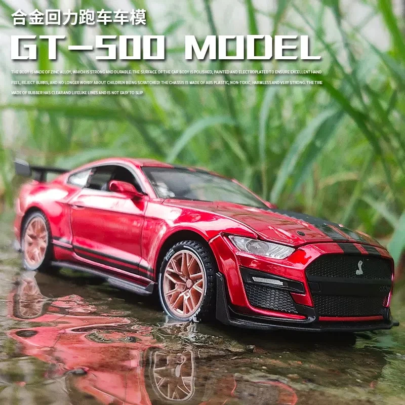 Литая модель автомобиля 1:32 из сплава, миниатюрная модель автомобиля FORD MUSTANG SHELBY GT500, металлический автомобиль, спортивный автомобиль, коллектор для детских подарков, горячие игрушки
Литая модель автомобиля 1:32 из сплава, миниатюрная модель автомобиля FORD MUSTANG SHELBY GT500, металлический автомобиль, спортивный автомобиль, коллектор для детских подарков, горячие игрушки