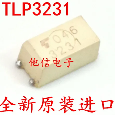 

free shipping TLP3231 3231 SSOP4 10PCS
