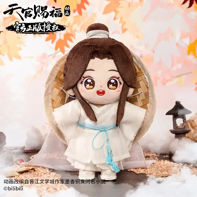 Небесные чиновники благословение Хуа Cheng Xie Lian плюшевая игрушка Tian Guan Ci Fu Кукла Плюшевая Детская Рождественский подарок
Небесные чиновники благословение Хуа Cheng Xie Lian плюшевая игрушка Tian Guan Ci Fu Кукла Плюшевая Детская Рождественский подарок