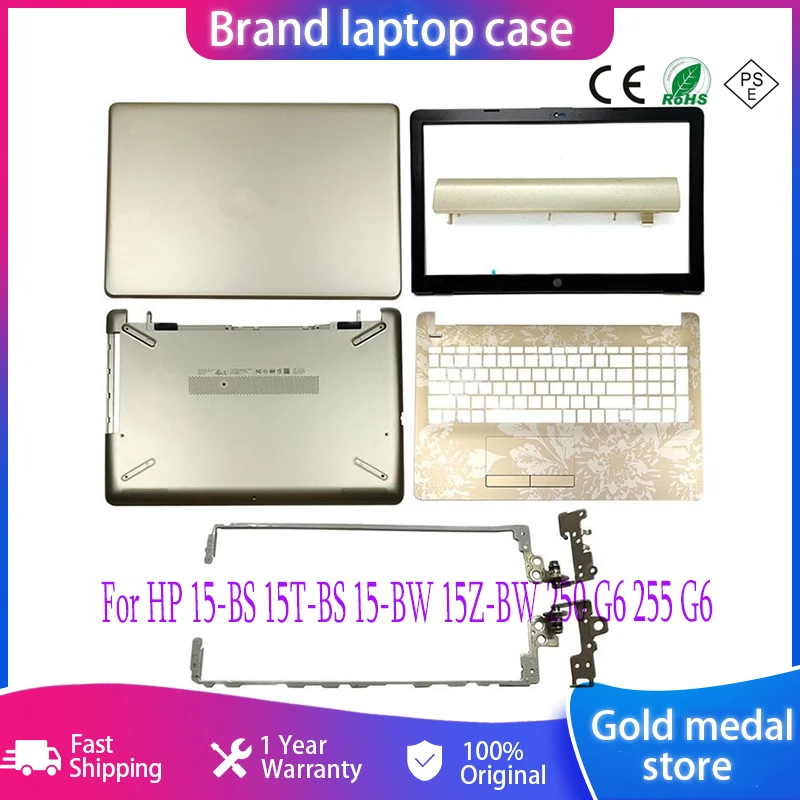 New Laptop LCD Back Cover/Front bezel/Hinges/DVD/Palmrest/Bottom Case For HP 15-BS 15T-BS 15-BW 15Z-BW 250 G6 255
New Laptop LCD Back Cover/Front bezel/Hinges/DVD/Palmrest/Bottom Case For HP 15-BS 15T-BS 15-BW 15Z-BW 250 G6 255