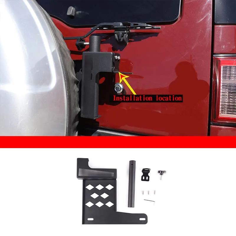 For 2007-2021 Toyota FJ Cruiser black car styling Tailgate Flagstaff Bracket Flagpole Base car exterior modification accessories
For 2007-2021 Toyota FJ Cruiser black car styling Tailgate Flagstaff Bracket Flagpole Base car exterior modification accessories
