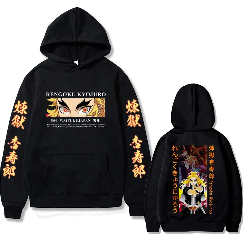 Manga Rengoku Kyoujurou Graphic Hoodie Anime Demon Slayer Kimetsu No Yaiba Hooded Sweatshirt Men Unisex Cotton Oversized Hoodies
Manga Rengoku Kyoujurou Graphic Hoodie Anime Demon Slayer Kimetsu No Yaiba Hooded Sweatshirt Men Unisex Cotton Oversized Hoodies