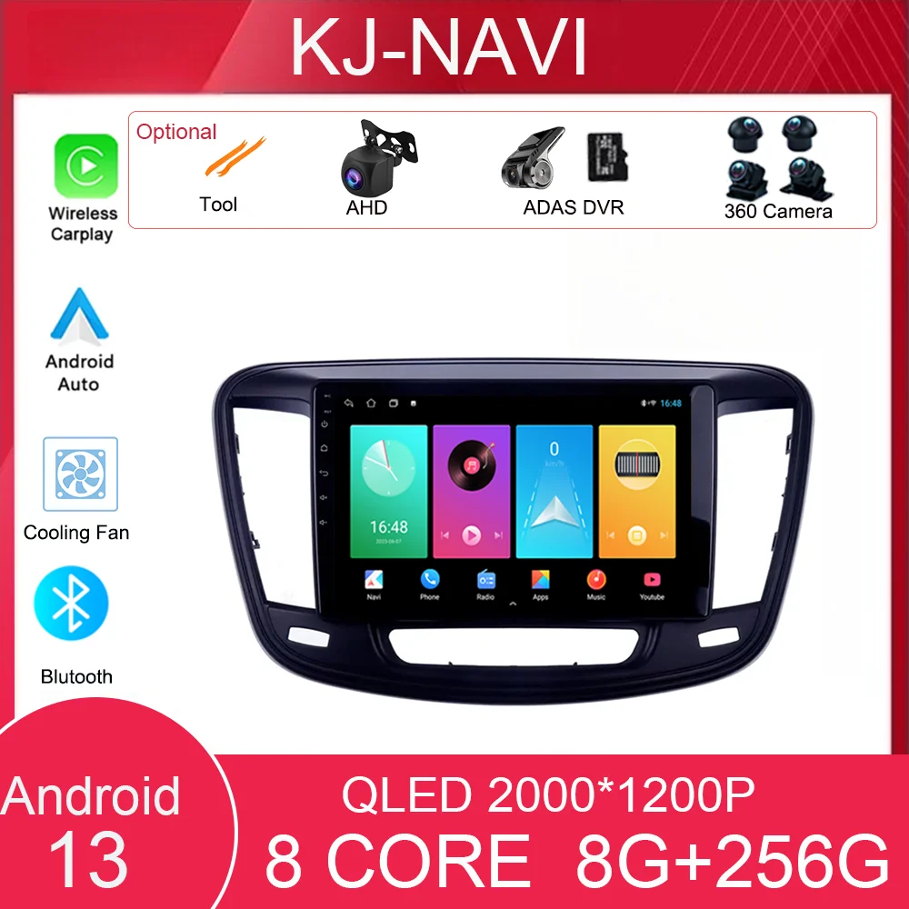 Для Chrysler 200 200C 2015 - 2019 NET Carplay Smart Stereo Android 13 Auto 360 радиоядерная система
