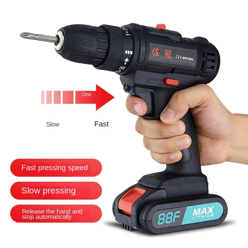 Lithium electric drill Double speed cordless drill Pistol drill Multifunctional household electric screwdriver set
Lithium electric drill Double speed cordless drill Pistol drill Multifunctional household electric screwdriver set