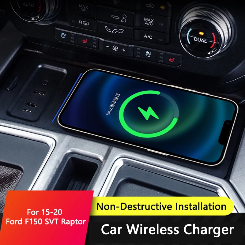Автомобильное беспроводное зарядное устройство TAJIAN, управление модификацией, быстрая зарядка, Быстрая автомобильная электроника для 15-20 Ford F150 SVT Raptor, аксессуары 
Автомобильное беспроводное зарядное устройство TAJIAN, управление модификацией, быстрая зарядка, Быстрая автомобильная электроника для 15-20 Ford F150 SVT Raptor, аксессуары
