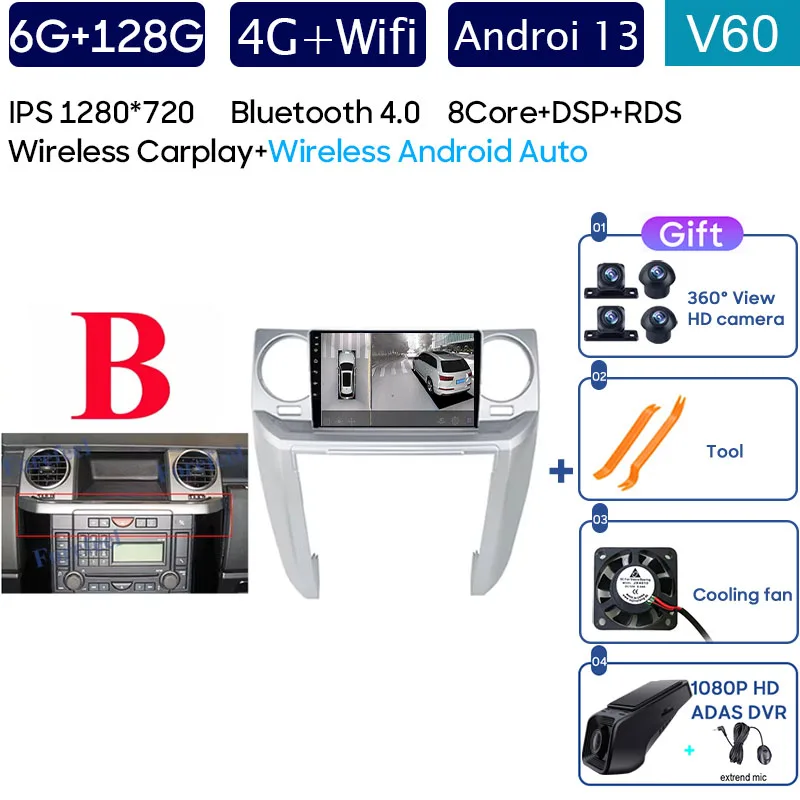 Автомобильная магнитола для Land Rover Discovery 3 2004-2009, Android, радио, GPS-навигация, мультимедийный плеер, головное устройство с Wi-Fi, BT, № 2din, DVD 
Автомобильная магнитола для Land Rover Discovery 3 2004-2009, Android, радио, GPS-навигация, мультимедийный плеер, головное устройство с Wi-Fi, BT, № 2din, DVD