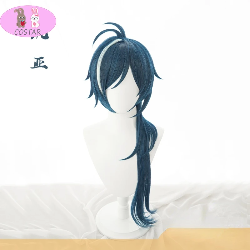 COSTAR Kaeya Cosplay Wig Genshin Impact Cosplay Blue Heat Resistant Synthetic Hair Kaeya Halloween Cosplay
COSTAR Kaeya Cosplay Wig Genshin Impact Cosplay Blue Heat Resistant Synthetic Hair Kaeya Halloween Cosplay