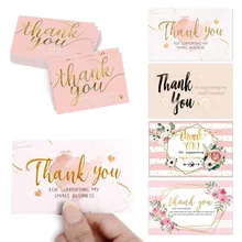 Pink Shiny Gold Foil Greeting Package Thank You For Your Order Small Business Gift Cards Box Decoration Packaging Supplies