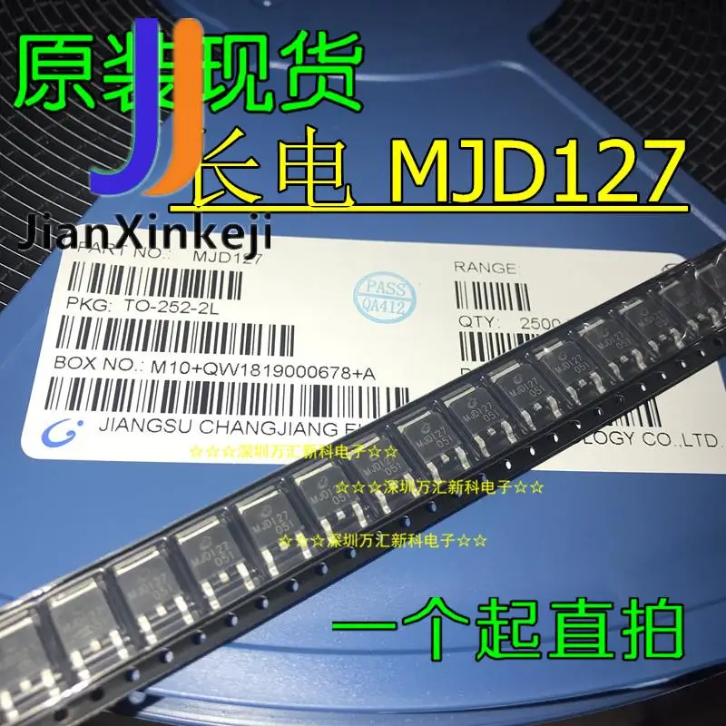 10pcs 100% orginal new CJ127 MJD127 Darlington transistor SMD TO-252 2500 pcs/reel
10pcs 100% orginal new CJ127 MJD127 Darlington transistor SMD TO-252 2500 pcs/reel