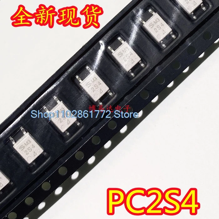 (20 шт./лот) 2S4 PC2S4 S2S4BY0F