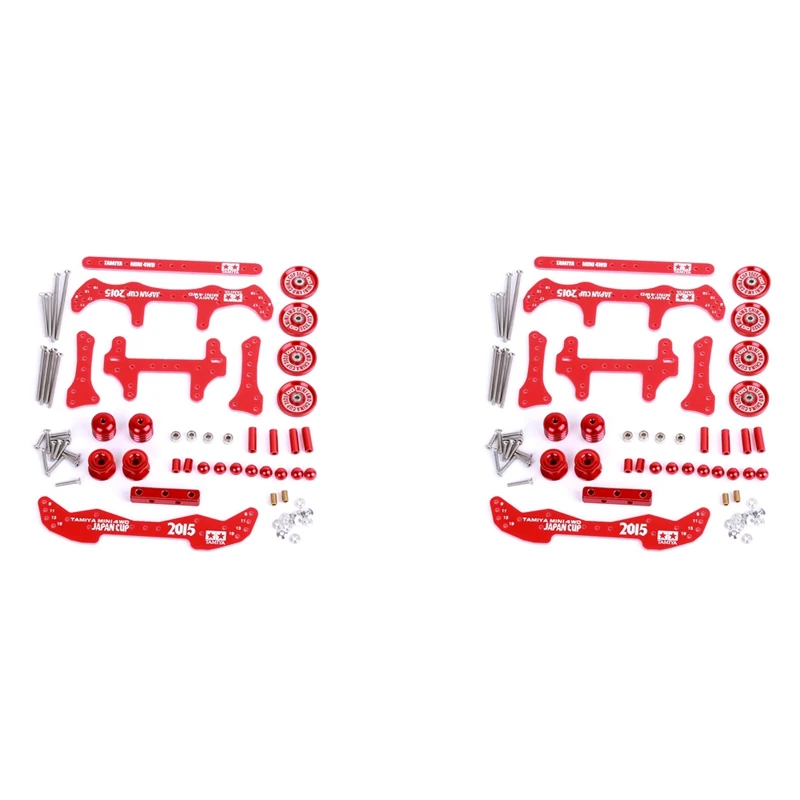 2 Set MA/AR Chassis Modification Set Kit For Tamiya Mini 4WD RC Car Upgrade DIY Parts,B
2 Set MA/AR Chassis Modification Set Kit For Tamiya Mini 4WD RC Car Upgrade DIY Parts,B