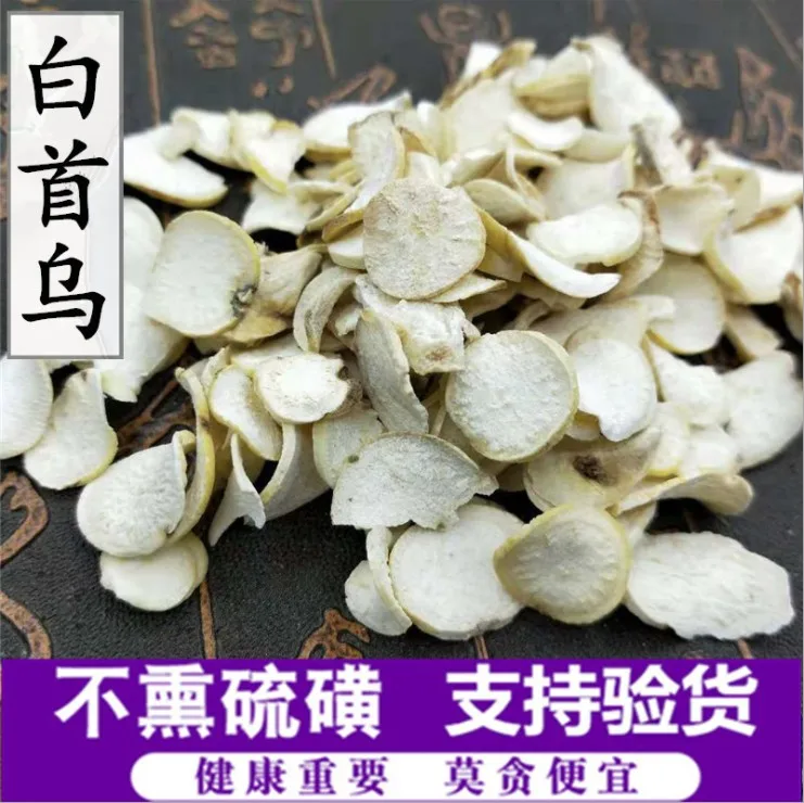 Bunge Auriculate Root Binhai Bunge Auriculate Root частицы, Cross Mountain Pry, Cross Mountain и устранение 500 г
Bunge Auriculate Root Binhai Bunge Auriculate Root частицы, Cross Mountain Pry, Cross Mountain и устранение 500 г