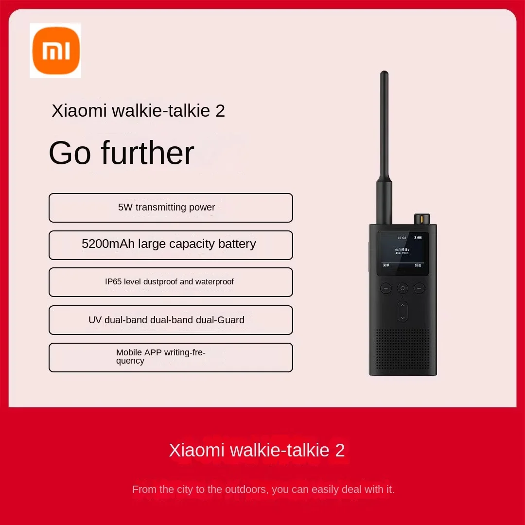 Xiaomi Mijia walkie-talkie 2 UV dual frequency IP65 location sharing outdoor self-driving tour repeater super long standby radio
Xiaomi Mijia walkie-talkie 2 UV dual frequency IP65 location sharing outdoor self-driving tour repeater super long standby radio