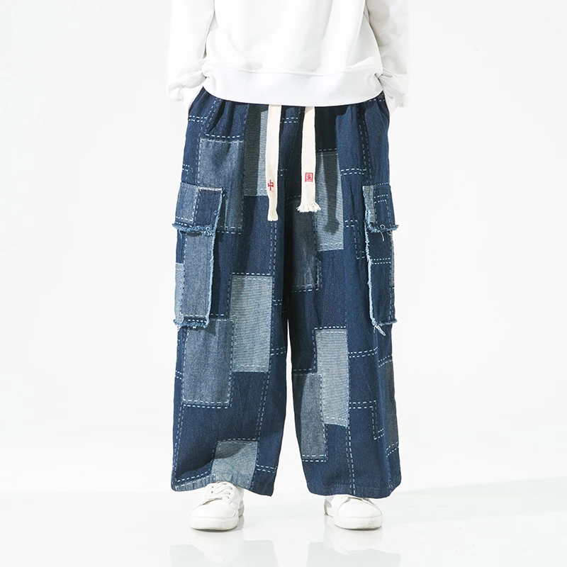 Chinese Hop Patch Style Hip Jeans 2023 Harem Male Autunnm Pants Harajuku Streetwear Loose Leg Casual
Chinese Hop Patch Style Hip Jeans 2023 Harem Male Autunnm Pants Harajuku Streetwear Loose Leg Casual