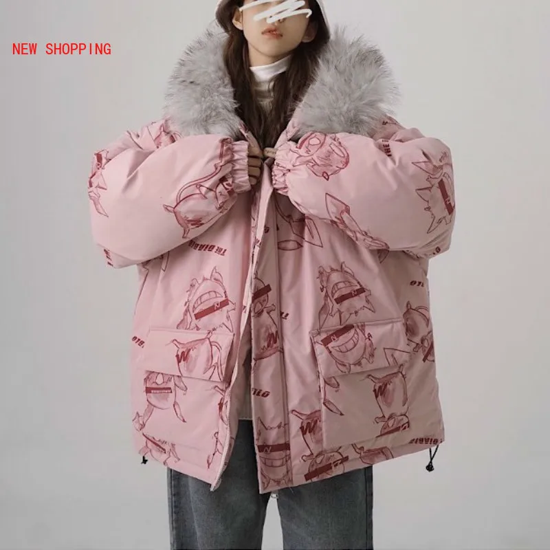 Parka Women Cotton Padded Jacket Fur Hooded Winter Warm Thick Jackets Outwear Hip Hop Fur Collar Sweet Kawaii Oversize Coat
Parka Women Cotton Padded Jacket Fur Hooded Winter Warm Thick Jackets Outwear Hip Hop Fur Collar Sweet Kawaii Oversize Coat