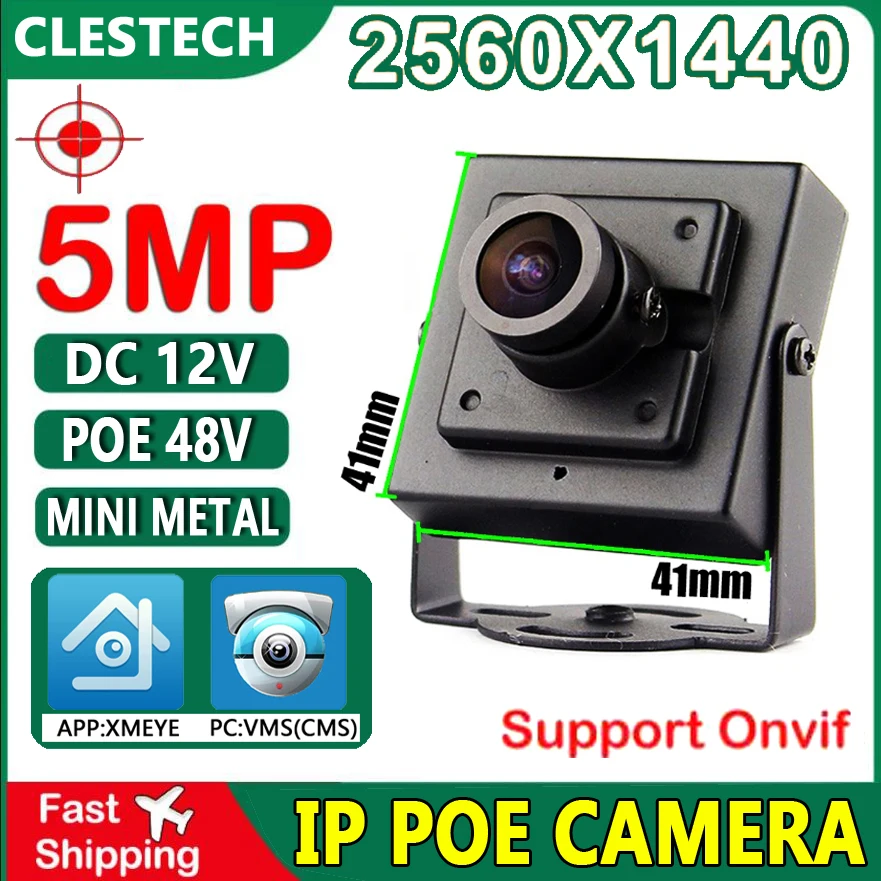 5MP 2.8mm 3.6/8/12/16 Optional Lens Metal IP Mini Camera POE Digital H.265 ONVIF Security Small Indoor Face Human Motion Xmeye
5MP 2.8mm 3.6/8/12/16 Optional Lens Metal IP Mini Camera POE Digital H.265 ONVIF Security Small Indoor Face Human Motion Xmeye