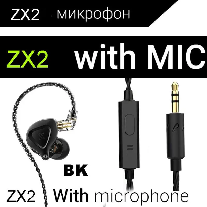 QKZ ZX2 In Ear Earphones Dual Dynamic HIFI Bass Metal Earbuds Sport Noise Cancelling Stereo Headset Monitor
QKZ ZX2 In Ear Earphones Dual Dynamic HIFI Bass Metal Earbuds Sport Noise Cancelling Stereo Headset Monitor
