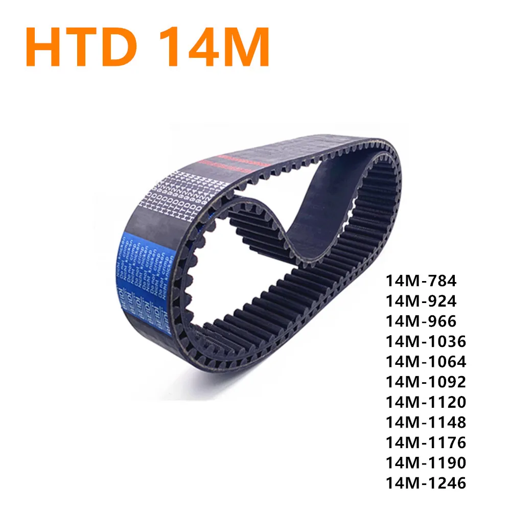 1 шт. ширина 50 мм HTD 14 м Синхронный ремень резиновый пояс Banda sino crona 784 924 966 1036 1064 1092 1120 1148 1176 1190 1246 мм
1 шт. ширина 50 мм HTD 14 м Синхронный ремень резиновый пояс Banda sino crona 784 924 966 1036 1064 1092 1120 1148 1176 1190 1246 мм