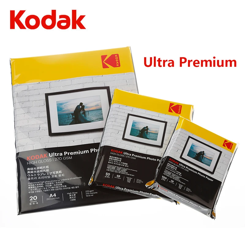 Фотобумага Kodak 270 г/кв. М с дистанционным управлением глянцевый водонепроницаемый