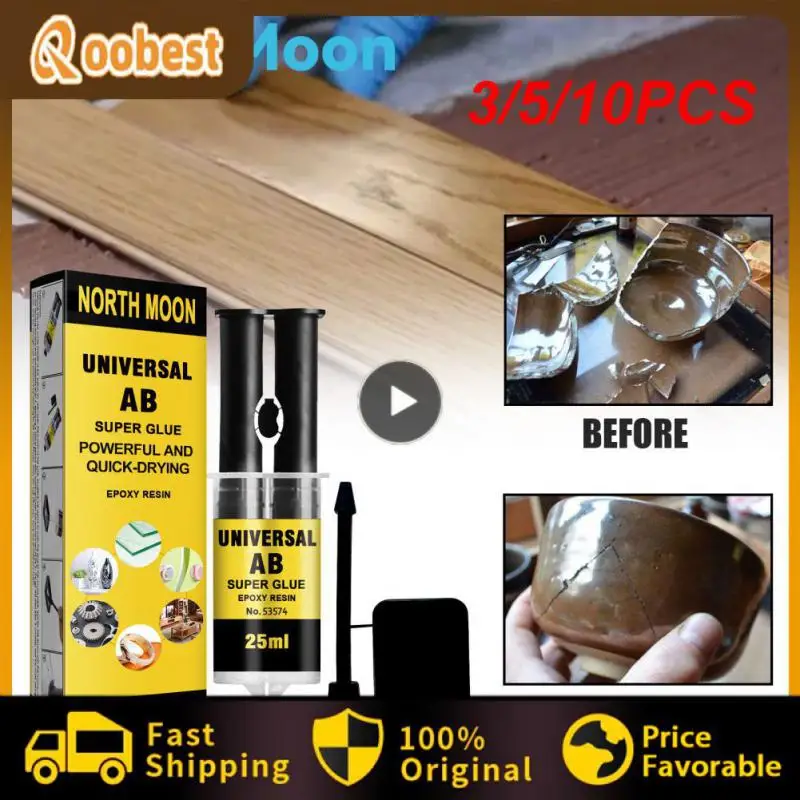3/5/10PCS Strong Glues Fast Curing Speed Universal Repair Screen Super Glues Wide Range Aging Resistant Casting Repair Glue
3/5/10PCS Strong Glues Fast Curing Speed Universal Repair Screen Super Glues Wide Range Aging Resistant Casting Repair Glue