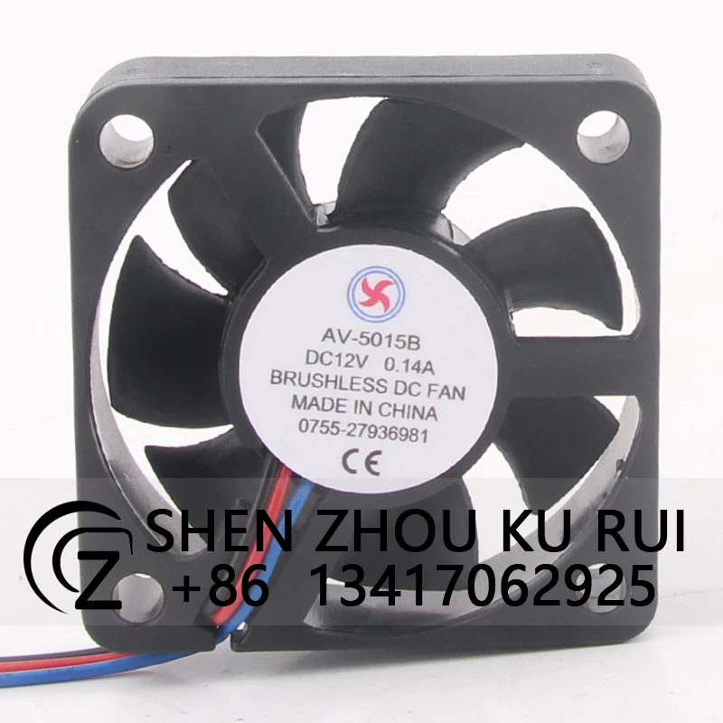 

Case Fan Dual Ball Bearing for Original Dongxing 12V 0.14A AV-5015B 50*50*15MM 5015 2-Wire Fan High Airflow Cooling Fan