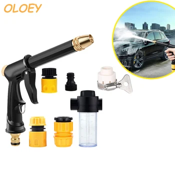 OLOEY High Pressure Spray Water Gun Washing Garden Watering Hose Nozzle Car Cleaning Tools Auto Washer Guns Car Wash Tool Kits