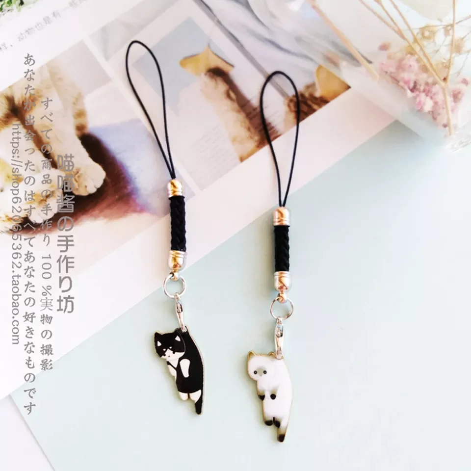 Free Shipping Cat Girls Smart Phone Strap Lanyards for IPhone/Samsung/Xiaomi/Huawei Mobile Phone Strap Key Hang Rope Phone Charm
Free Shipping Cat Girls Smart Phone Strap Lanyards for IPhone/Samsung/Xiaomi/Huawei Mobile Phone Strap Key Hang Rope Phone Charm