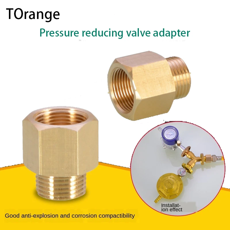 Liquefied Gas Pressure Reducing Valve To 4 Points Copper Joint Steel Cylinder Gas Tank Transfer Interface Copper Fittings
Liquefied Gas Pressure Reducing Valve To 4 Points Copper Joint Steel Cylinder Gas Tank Transfer Interface Copper Fittings