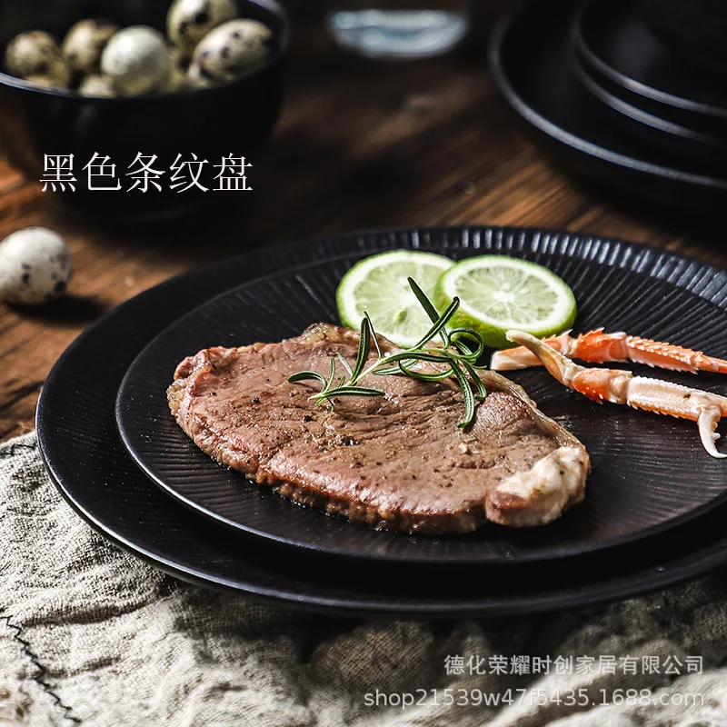 Japanese style ceramic dinner plate 8 "10" pure black striped steak plate restaurant hotel household Ramen plate
Japanese style ceramic dinner plate 8 "10" pure black striped steak plate restaurant hotel household Ramen plate