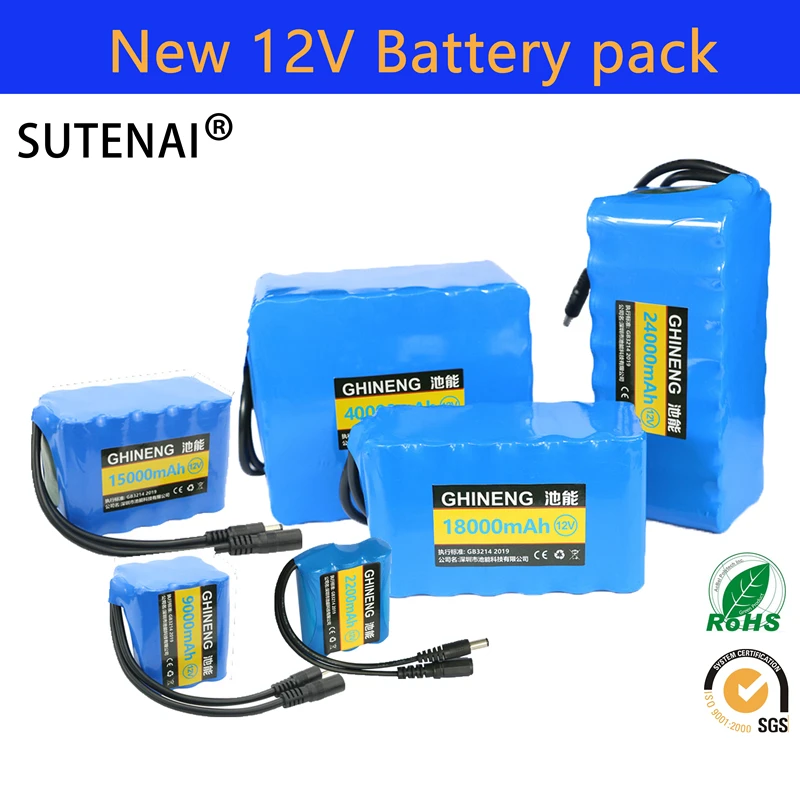 The new 12V 18650 lithium battery pack with built-in BMS is suitable for UPS, monitoring street lamp power supply, etc
The new 12V 18650 lithium battery pack with built-in BMS is suitable for UPS, monitoring street lamp power supply, etc