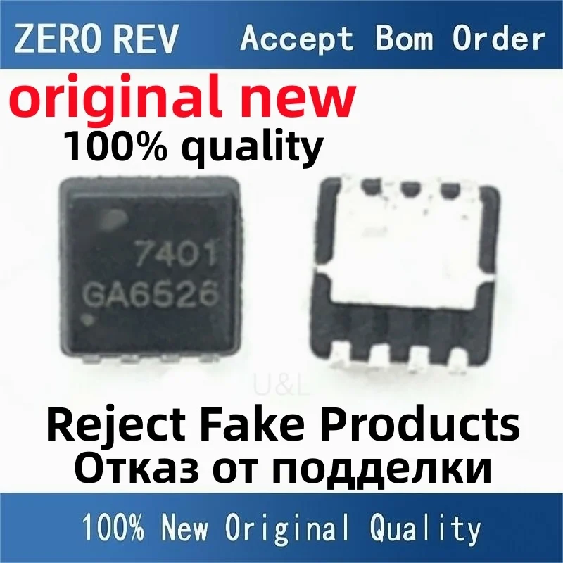 

5Pcs 100% New AON7401 7401 AON7140 7140 AON7264E 7264E DFN-8 DFN8 MOS FET Brand new original chips ic