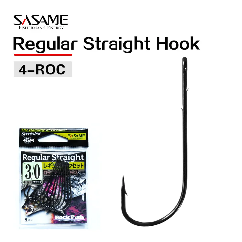 SASAME Japan Regular Straight Worm Hook Fishing Hooks Long Shank Hook Baitholder Hook High Carbon Steel Saltwater Bass Hook 
SASAME Japan Regular Straight Worm Hook Fishing Hooks Long Shank Hook Baitholder Hook High Carbon Steel Saltwater Bass Hook