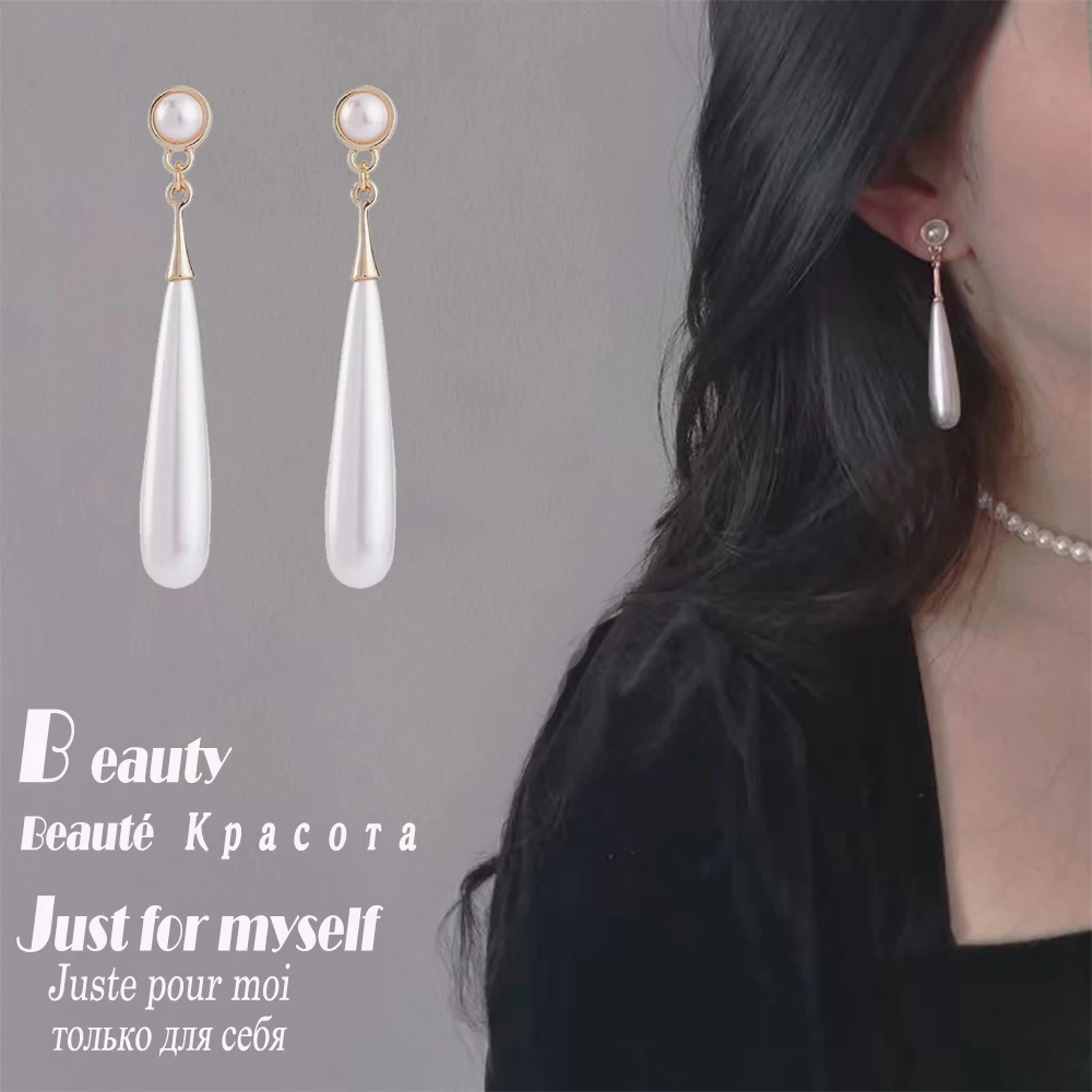 2022 Hot New Fashion Ear Stud Dangle Beauty Retro Steel Drop Hoop Pearl Style Earrings For Women Party Wedding Fine Jewelry Gift
2022 Hot New Fashion Ear Stud Dangle Beauty Retro Steel Drop Hoop Pearl Style Earrings For Women Party Wedding Fine Jewelry Gift